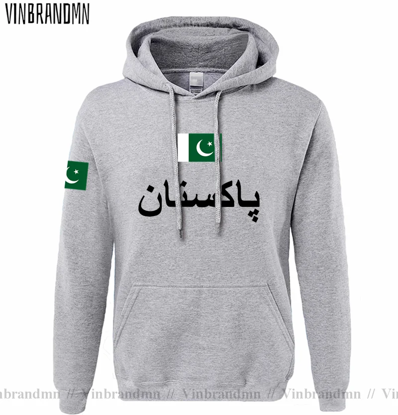 Pakistan PAK Pakistani Mens Ho - Winter Clothing Pakistan incelemesi ve fiyatı