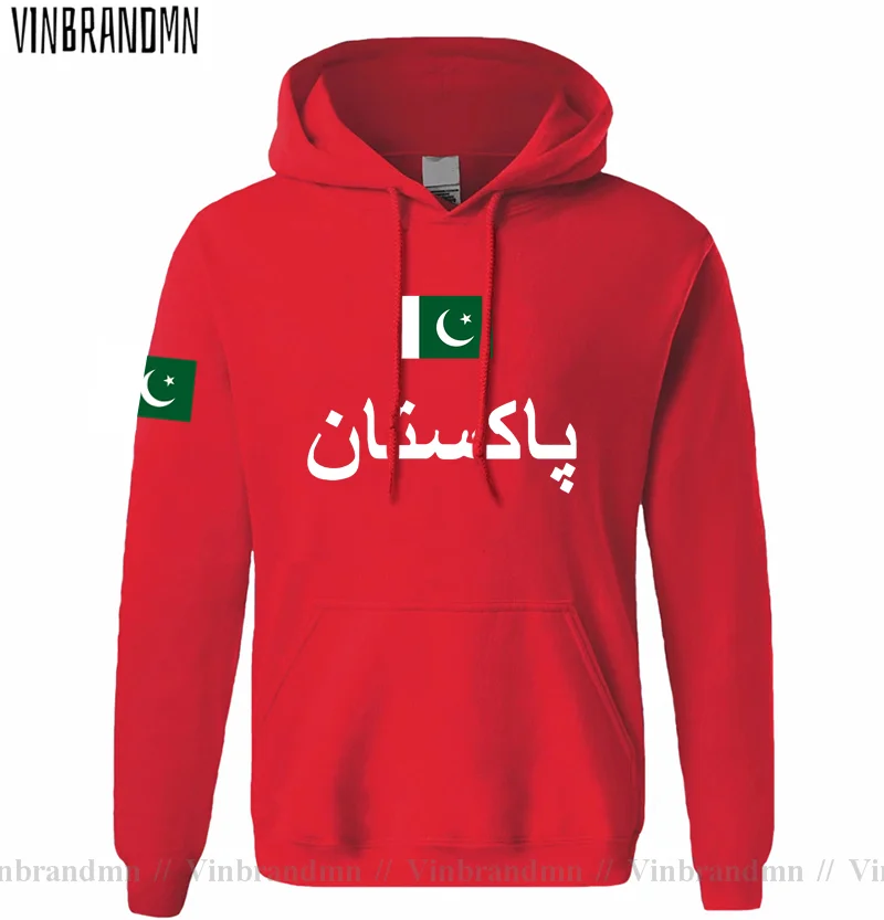 Pakistan PAK Pakistani Mens Ho - Winter Clothing Pakistan incelemesi ve fiyatı