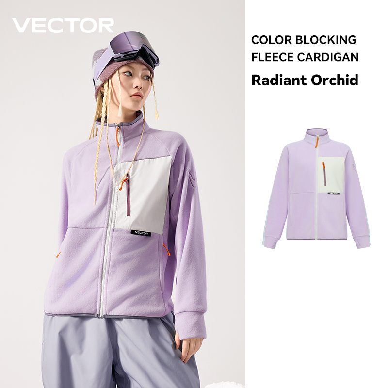 VECTOR Fleece Jacket Woman Aut - Winter Clothing Vector incelemesi ve fiyatı