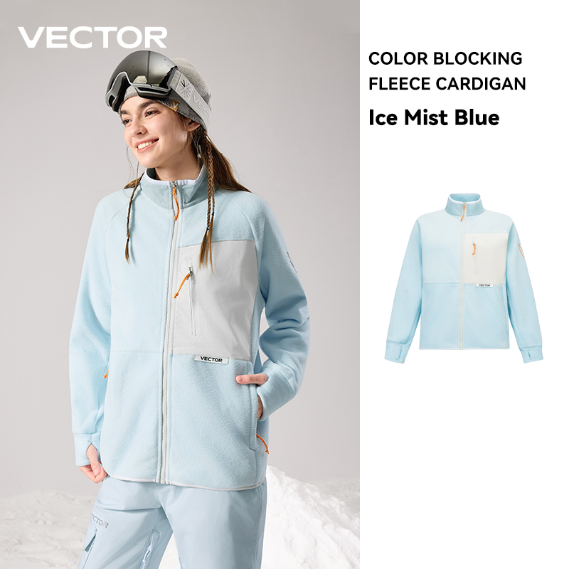 VECTOR Fleece Jacket Woman Aut - Winter Clothing Vector incelemesi ve fiyatı