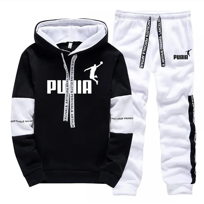 Hot Sales Mens Tracksuit Print - Winter Clothing For incelemesi ve fiyatı