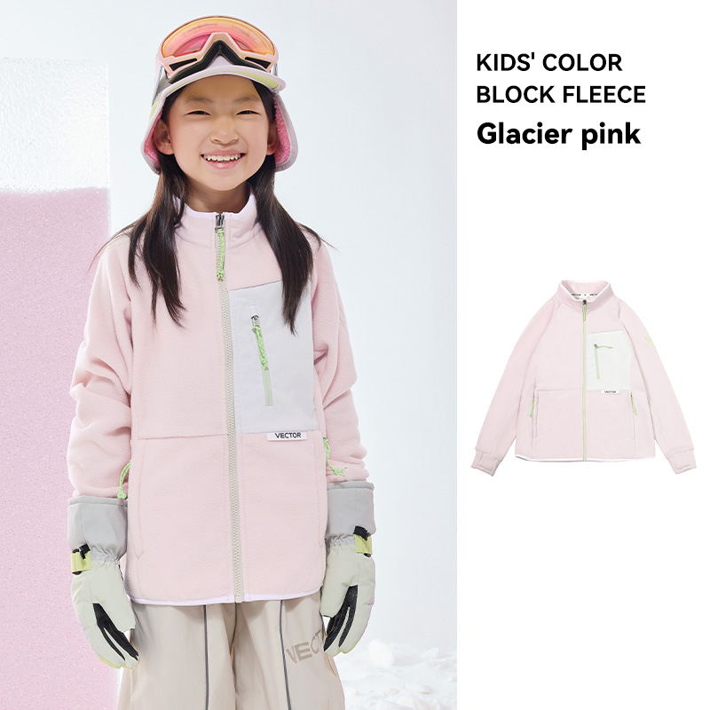 VECTOR Fleece Jacket Children  - Winter Clothing Vector incelemesi ve fiyatı